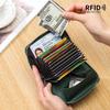Card bag, leather RFID Japanese change bag, zipper card cover, women's organ card bag, large capacity