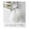 Yamazaki Jitsugyo 4237 Magnetic Bathroom Rack Wide White Approx. W28XD9.5XH8cm Mist Bathroom Rack Bathroom Storage with Hook