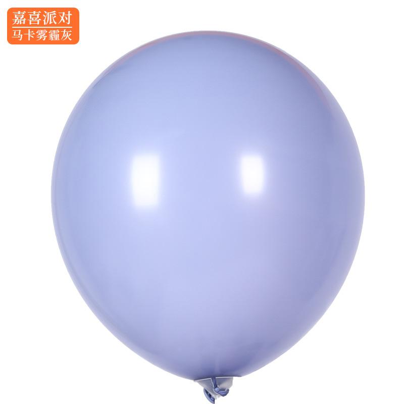 12 Inch Round Matte Balloon Thickened Macaron Wedding Decoration Birthday Party Balloon