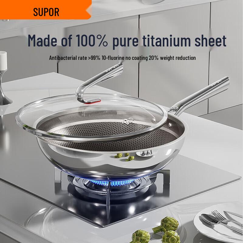 SUPOR Lightweight Titanium Wok CC30T1