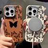 Leather Texture Silicone Case For iPhone 16 16e 15 Pro Max 14 13 12 11 ShockProof Butterfly Magnetic Soft Case Cover