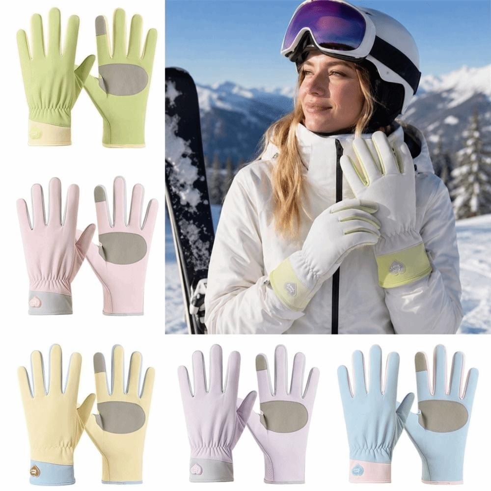 Non-slip Cycling Gloves Warm Outdoor Sports Gloves Fashion Snowboard Gloves for Men Women