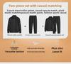 Men's Plus Size Stand Collar Cardigan Sports Suit - Autumn 2023 Casual Fitness Two-Piece Set