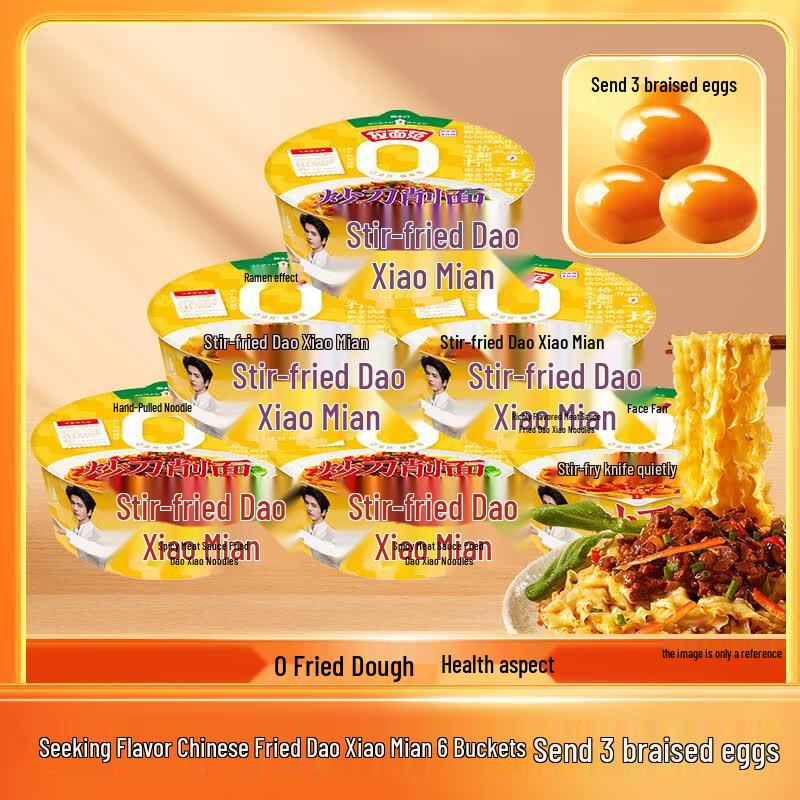 JML Laman Fan Non-Fried Instant Noodles