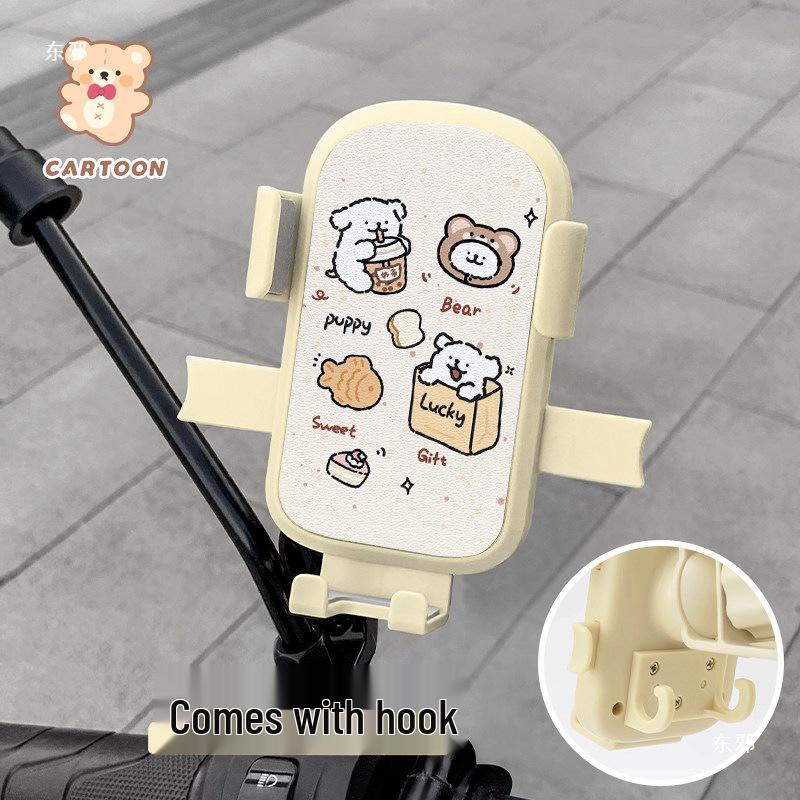 2025 Cute Puppy Line Art Phone Holder, Shockproof, Electric Scooter/Bike Navigation Mount