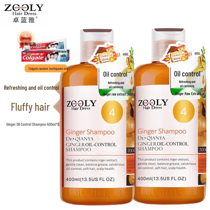 Шампунь Zhuo Lan Ya для контроля жирности с имбирем