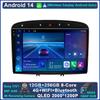 Android 14 Car Radio GPS RDS DSP Multimedia Player For Peugeot 408 For Peugeot 308 308SW Android Car Player 4G WIFI NO 2DIN DVD