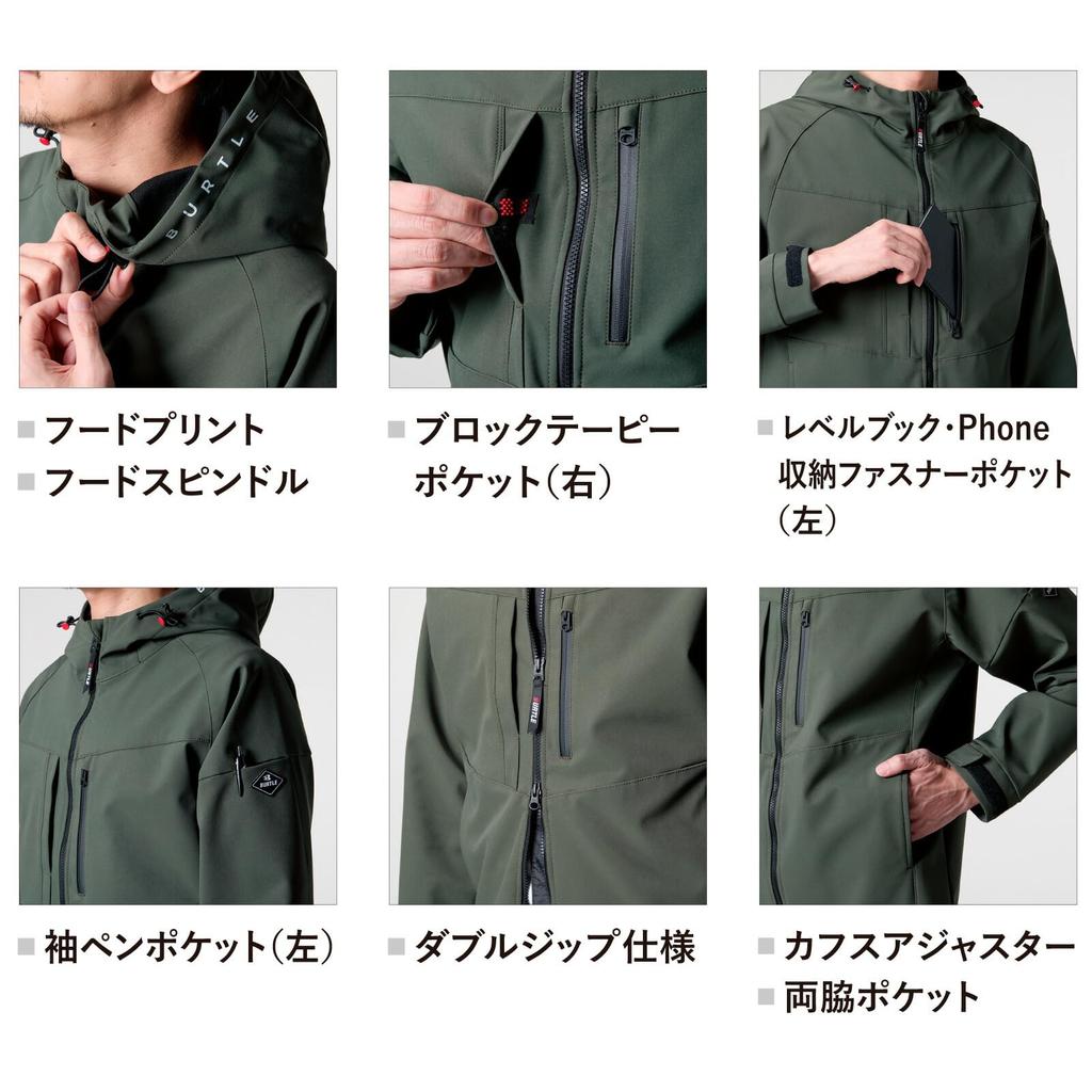 BURTLE Hoodie Jacket Workwear Long and Includes BURTLE Pro Uni Size Mills L 821, Blouson, Sleeve, Stretch, Water-Repellent, Windproof, Autumn/Winter,