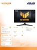Monitor 27 inches VG279QE5A IPS 146Hz HDMI DP SPEAKERS