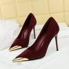 European American Banquet Women's Shoes High Heels Thin Heels  Suede Shallow Mouth Metal Pointed Toe Iron Toe Slim Single Shoes