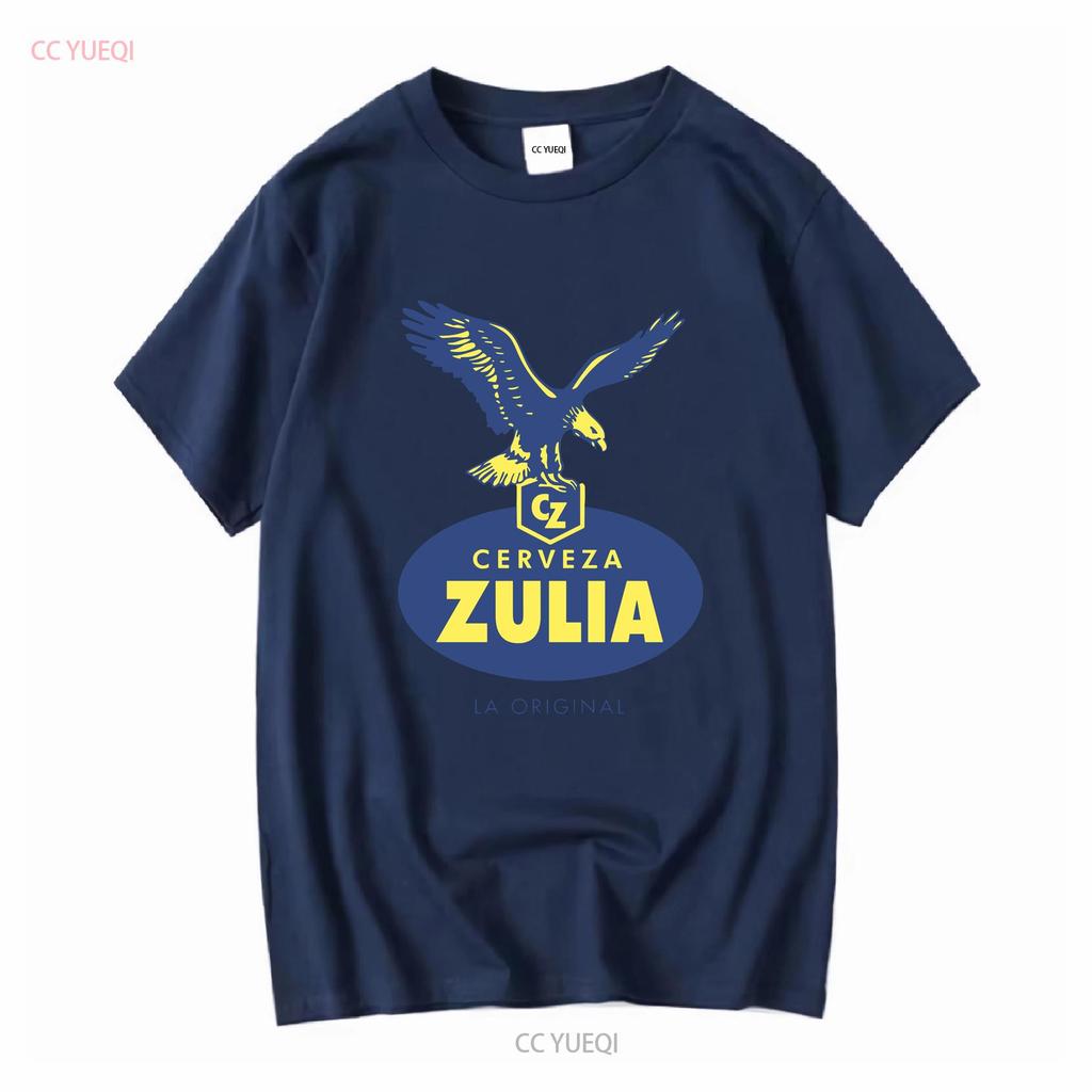 Cerveza Zulia T Shirt La Original Logo Beer Hecho En Venezuela Maracaibo Bien Fria Long or Short Sleeves Vintage Washed Stylish