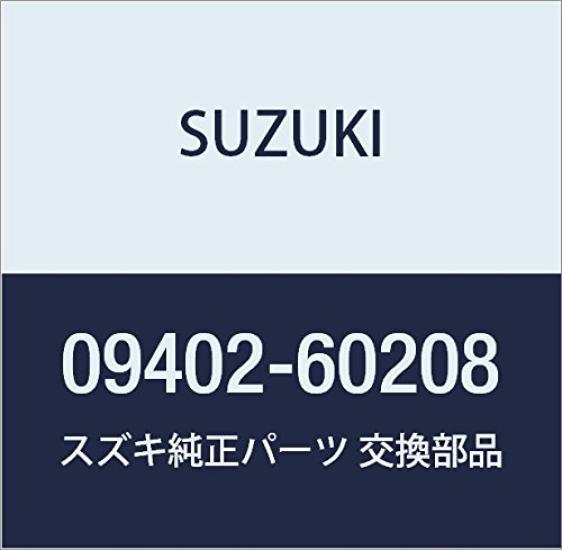 SUZUKI Genuine Part Number (Suzuki) Part Clamp, 09402-60208