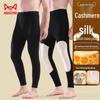 Mao Ren Men's Cashmere Silk Blend Thermal Pants