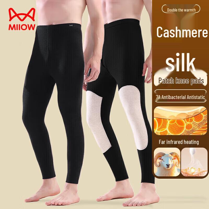 

Мужские термолеггинсы из немецкого бархата MaoRen 3XL