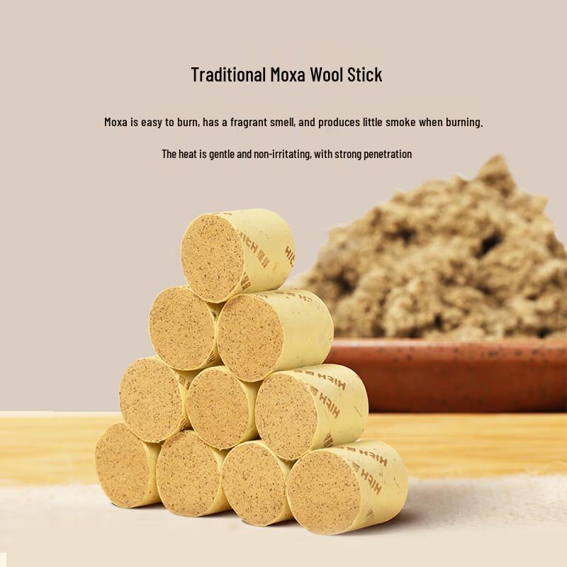 HITH Smart Portable Moxibustion Device YMJ-U6