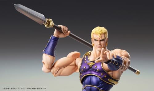 Medicos Entertainment Super Action Statue "Fist of the North Star" "Souther" Approximately 175mm PVC & ABS & POM Painted Movable Figure