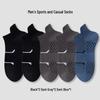 Atmungsaktive Baumwoll-Knöchelsocken für Herren - Hitzableitend, Abriebfest, Mesh-Sportsocken