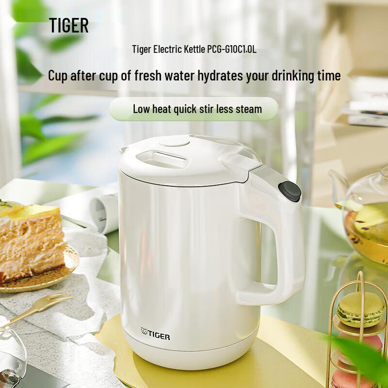 Tiger Electric Kettle