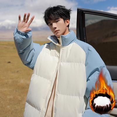 Cotton Coat Men's New Winter Style Japanese Style Fresh and Trendy Color Matching Stand-up Collar Thickened Bread Coat Cotton Coat Couple