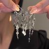 Ear Style Exquisite Temperament Simple Atmosphere Fringed Stud Earrings Light Luxury Versatile Earrings