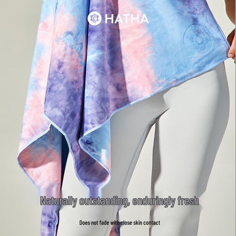 Hatha Professional Anti-slip Yoga Mat Towel