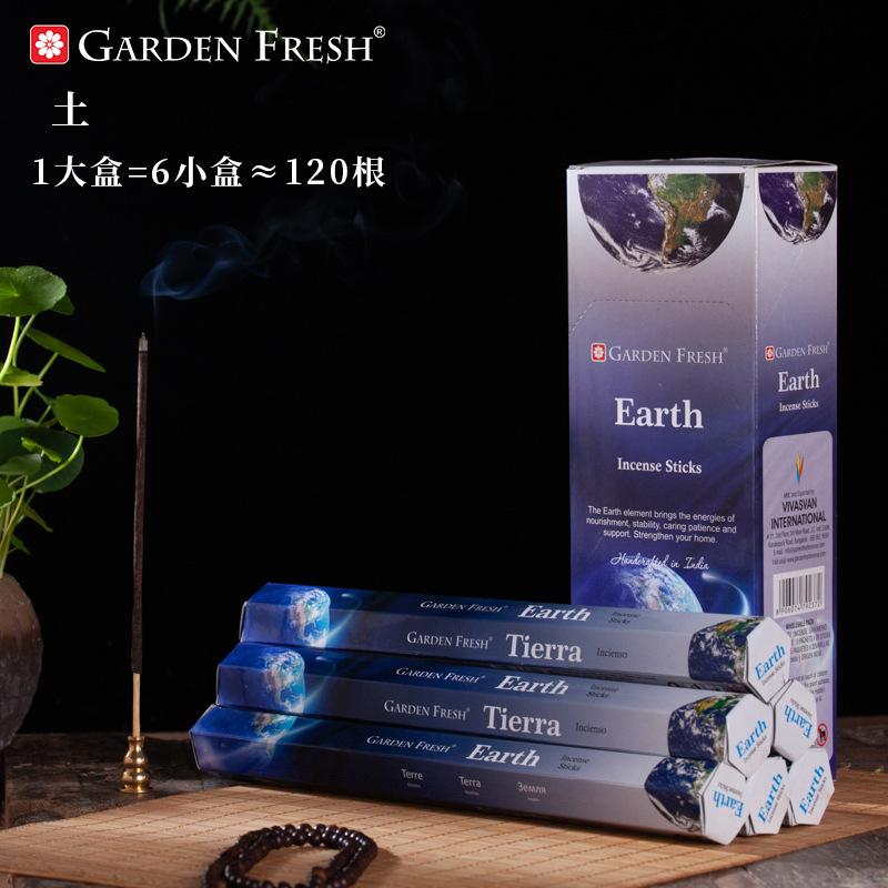 46 Flavors Sandalwood Agarwood Aromatherapy Incense Line Fragrance Fresh Tibetan Fragrance