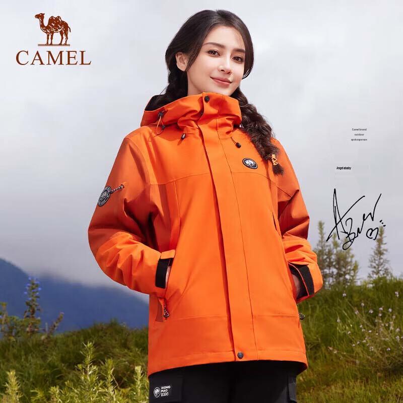 CAMEL Unisex 3-in-1 Fleece-Lined Outdoor Jacket