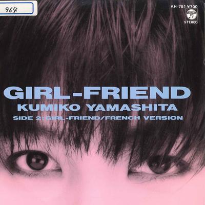 Χόμπι και δημιουργικότητα – Μουσική