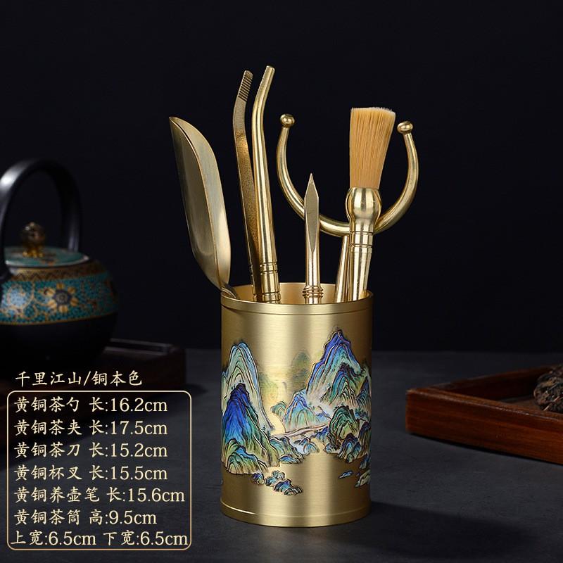 Hand-Painted Brass Tea Ceremony Six Tools Set Japanese Style Gongfu Accessories Teaspoon Tongs Pick