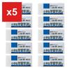 Eraser Elementary SchoolStudy60 10 Pcs RFW60S(10)