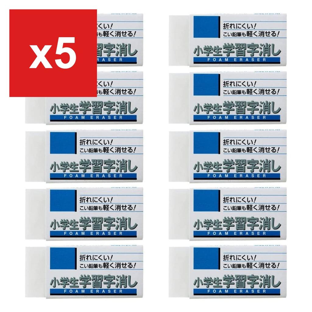 Eraser Elementary SchoolStudy60 10 Pcs RFW60S(10)