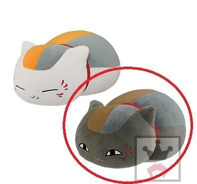

Natsume s Book of Friends - Huge Fluffy Nyanko Sensei Plush Toy - Black Nyanko
