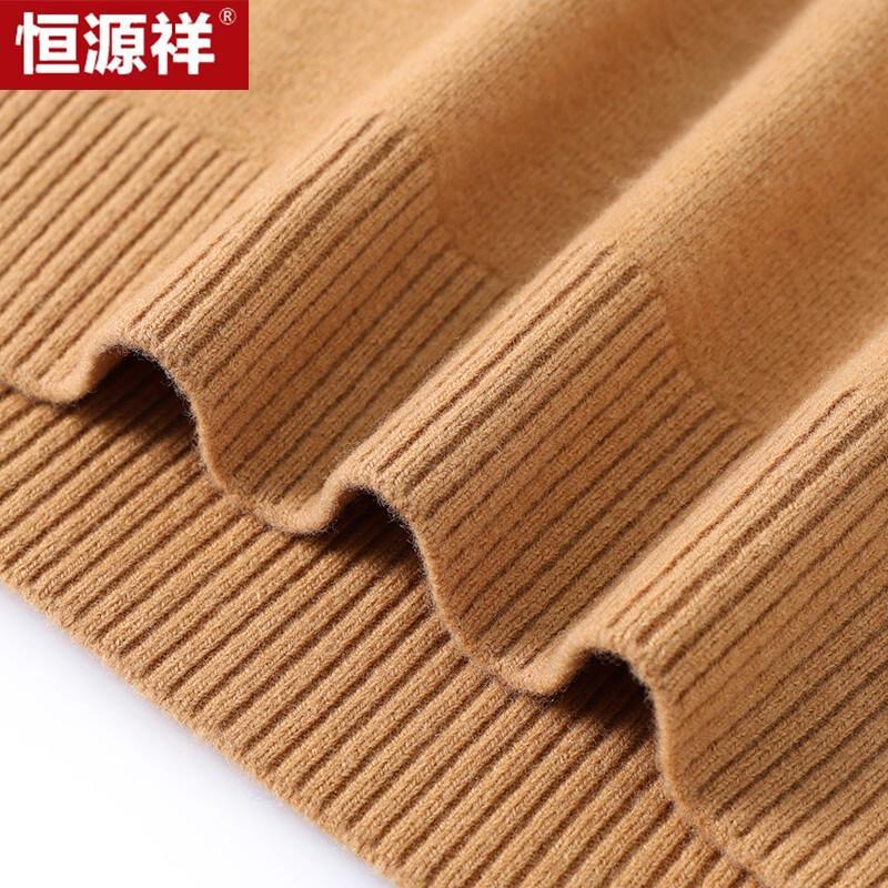 Hengyuanxiang Women's Wool Half-High Neck Pullover Sweater