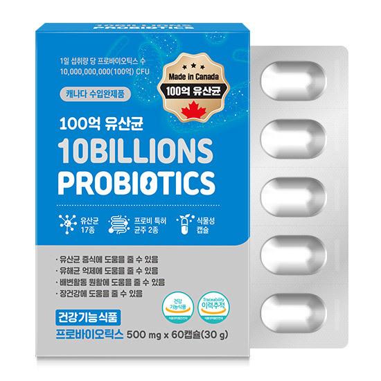 GNM 10 Billion Lactic Acid Bacteria 60 Capsules 1 Box (2 Months Supply) (on)
