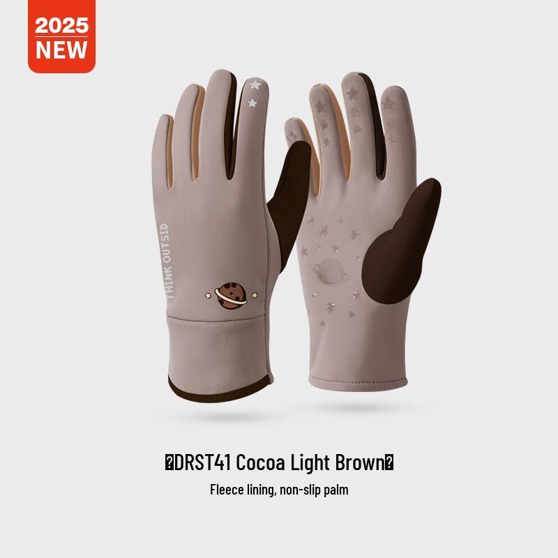 Guantes de Invierno para Niños con Forro Polar