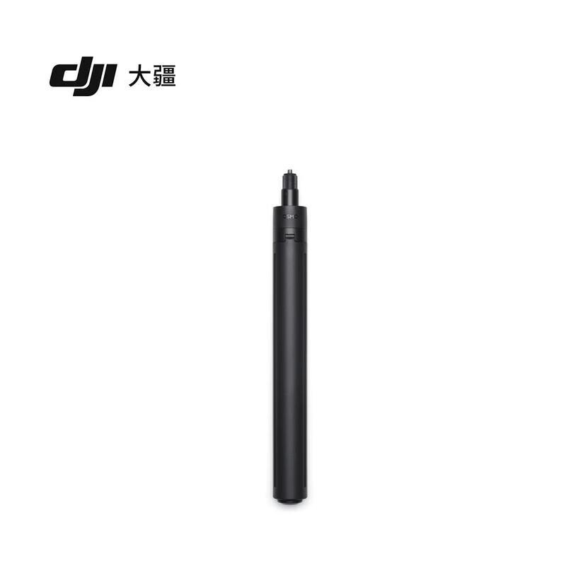 

DJI Osmo 360 8K HD Panoramic Action Camera (CN version) Standard