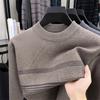 Men's Autumn Winter New Style Warm Knitwear Fake Two Piece Casual Versatile Fleece Lined Thickened Sweater Top