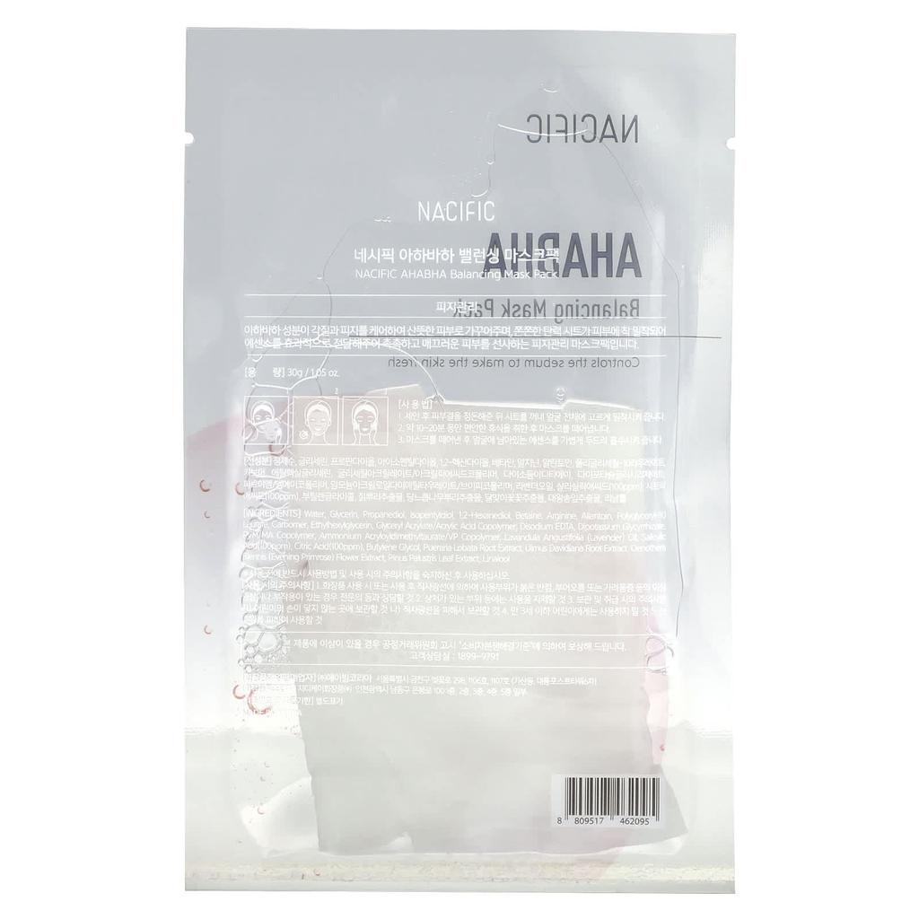 NACIFIC AHA BHA, ausgleichende Gesichtsmaske, Packung, 1,05 oz (30 g)