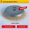 Heavy-Duty Bowl Wire Brush Wheel