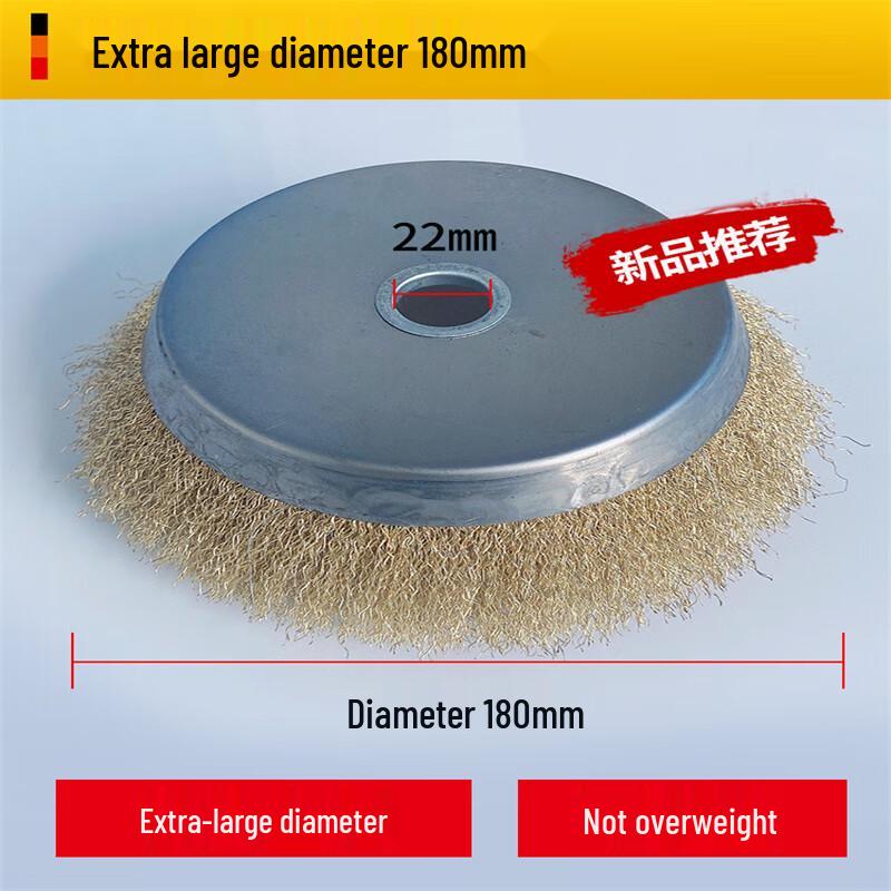 Heavy-Duty Bowl Wire Brush Wheel