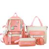 School bag four-piece school bag female versatile primary school student backpack tote bag fashion color matching large-capacity junior high school