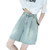 Five-Minute High-Waisted Denim Shorts for Women - Slimming, Loose, A-Line Wide-Leg Capris (Summer 2026)