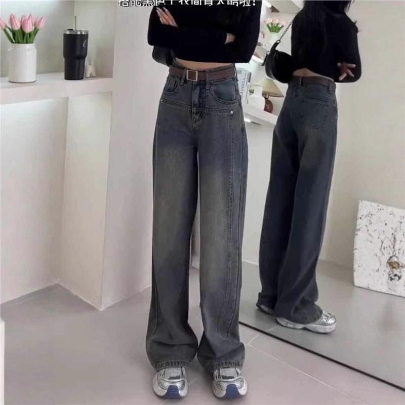 Plus Velvet Gray High-Waist Wide-Leg Jeans for Women - Floor-Length, Large Size, Autumn/Winter