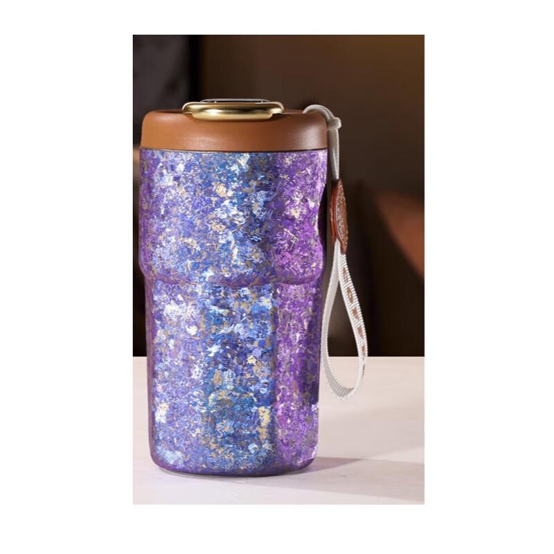 MRSIKEY Portable Titanium Insulated Coffee Mug with Temperature Display