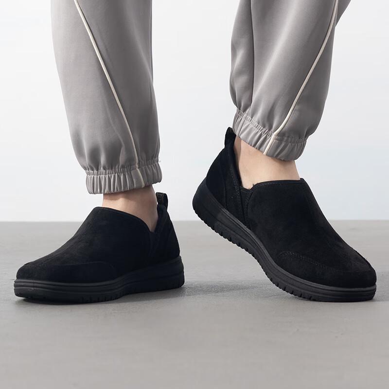 Skechers Men's Casual Comfort Shoes