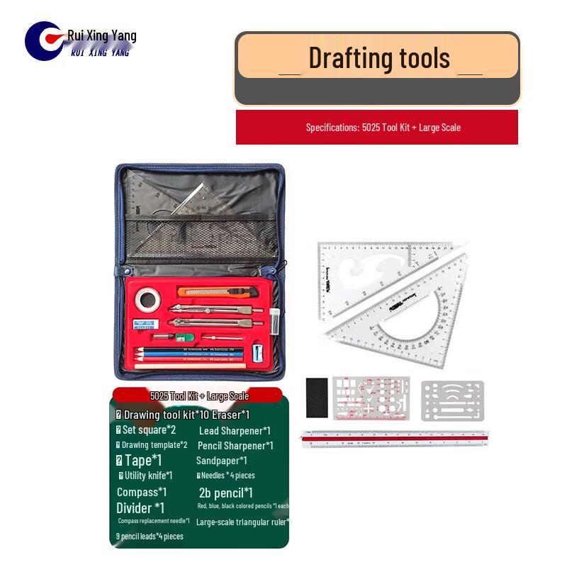 Military Topography Engineering Drawing Tool Kits