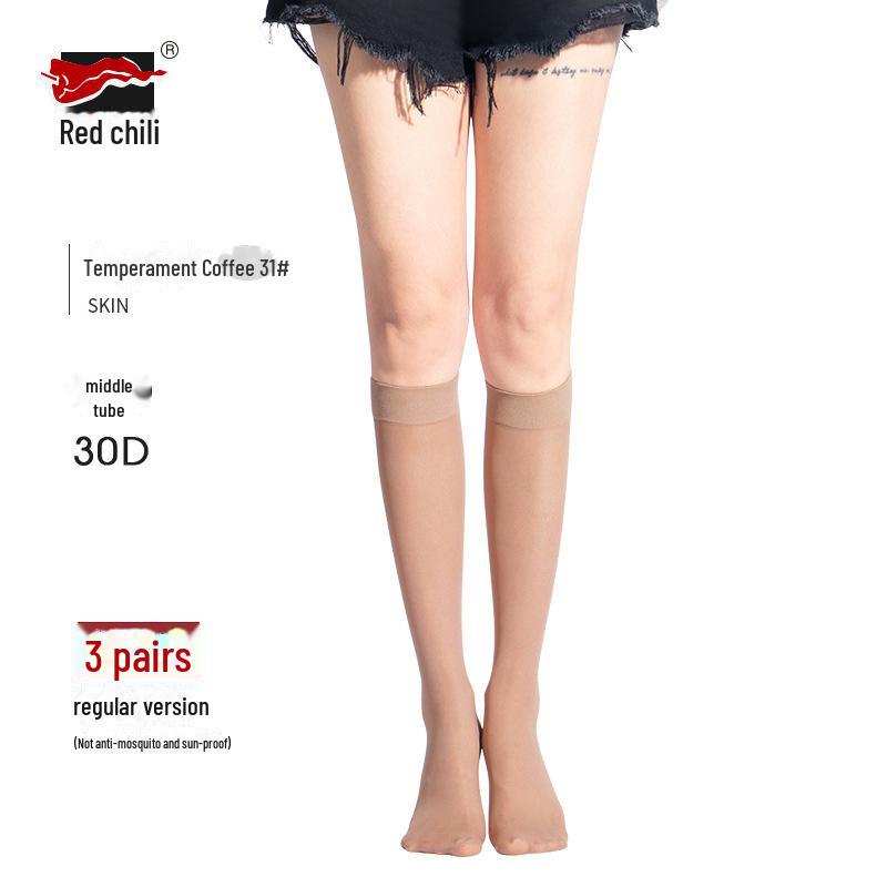 Red Pepper Fashion Mid-Tube Velvet Stockings: Breathable, Thin, Sexy Calf Socks for Women