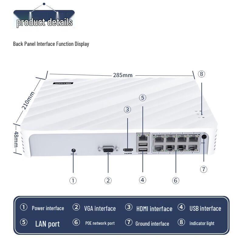 HIKVISION 8-Channel PoE Network NVR Recorder CN plug (adapter included)