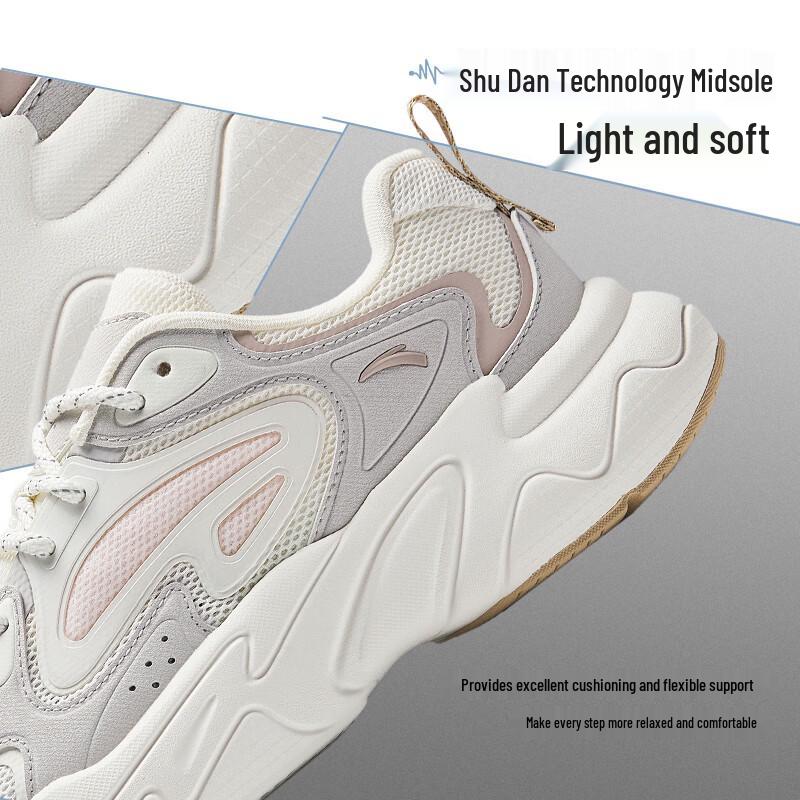 Anta Pulse Women's Retro Casual Shoes