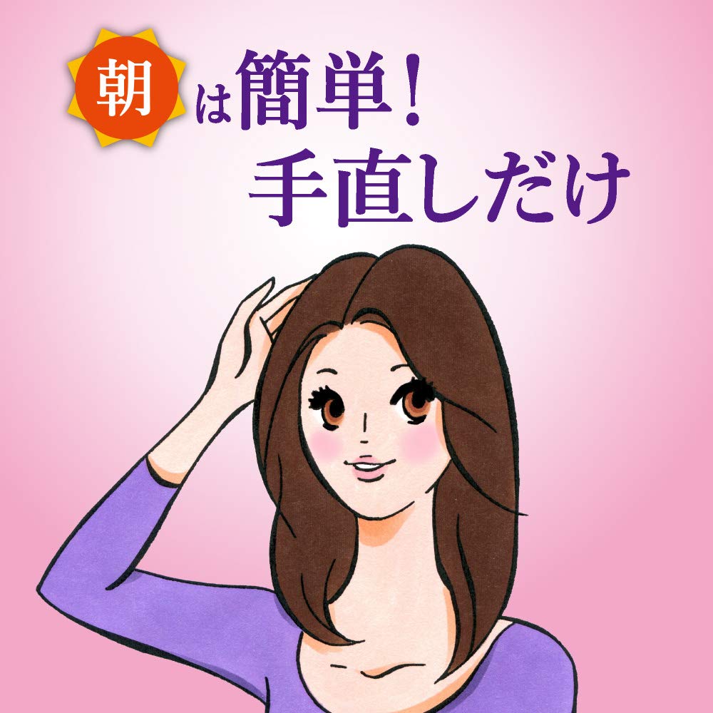 Segreta Fluffy Mist Einfach Trocknen und Loslegen -